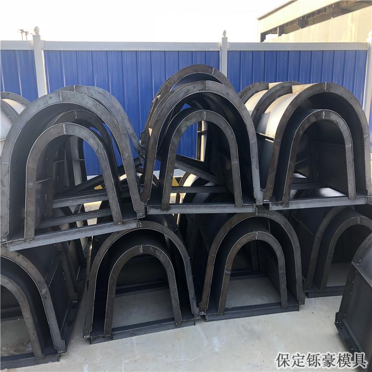 u型渠模具 u型渠模具