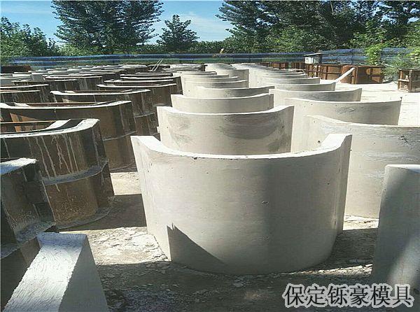 u型渠模具 u型渠模具