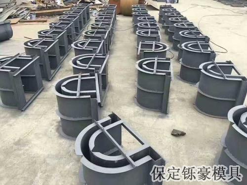 u型渠模具 u型渠模具