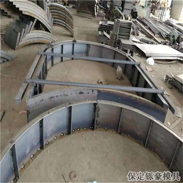 拱形骨架模具 拱形骨架模具