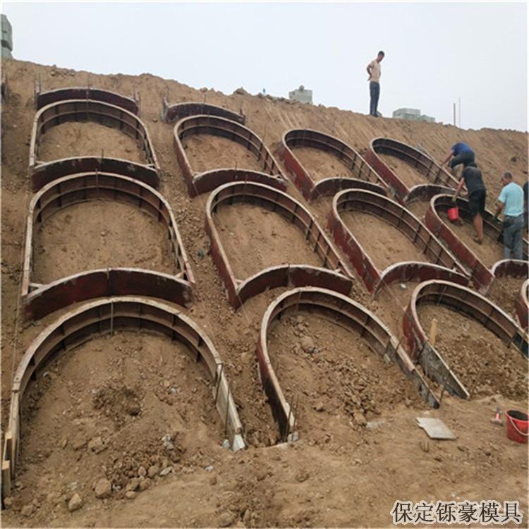 拱形骨架模板 拱形骨架模板