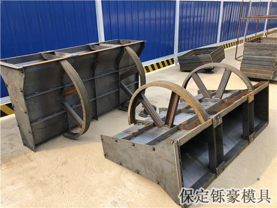 隔離墩模具 隔離墩模具