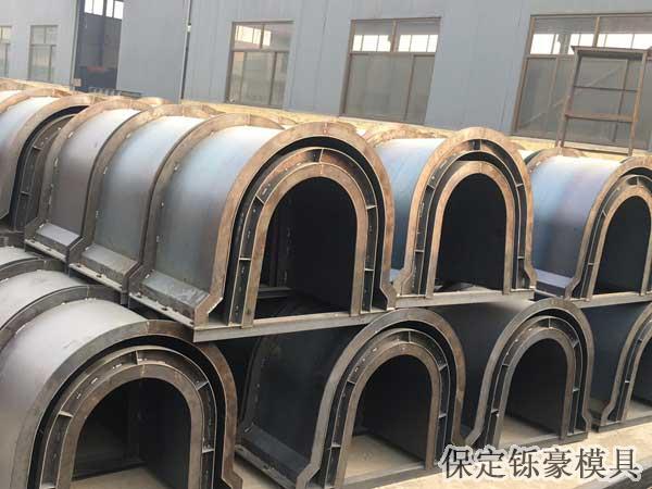 混凝土U型槽模具 混凝土U型槽模具