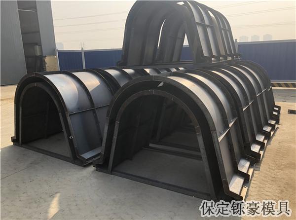 混凝土U型槽模具 混凝土U型槽模具