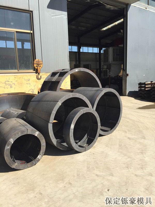 檢查井模具定制 檢查井模具定制