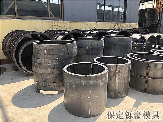 檢查井模具有限公司 檢查井模具有限公司