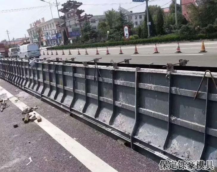 高速防撞墻模具 高速防撞墻模具