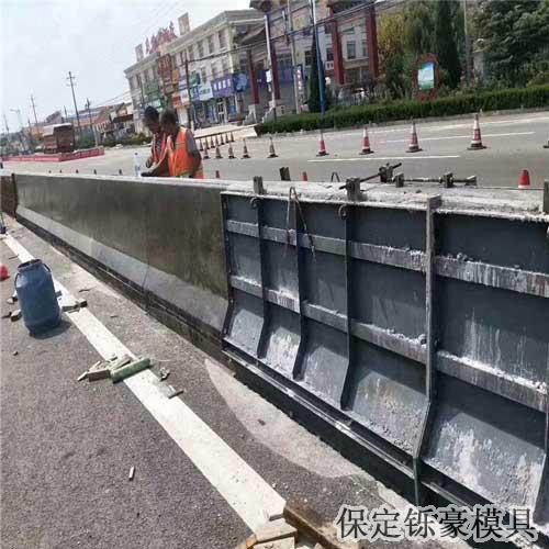 公路防撞墻模具 公路防撞墻模具