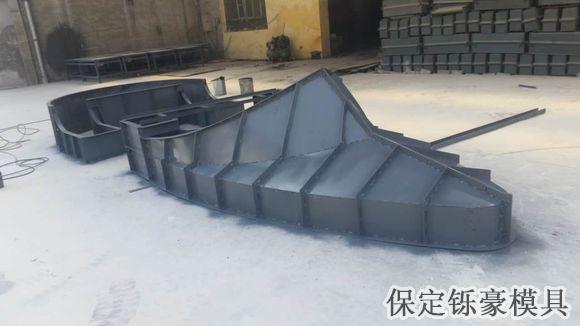 高速收費島模具 高速收費島模具