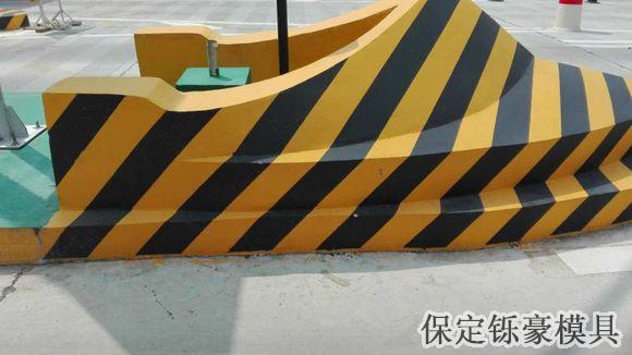 高速收費島模具 高速收費島模具