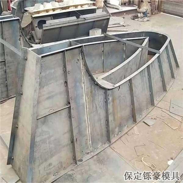 高速收費(fèi)島鋼模具 高速收費(fèi)島鋼模具