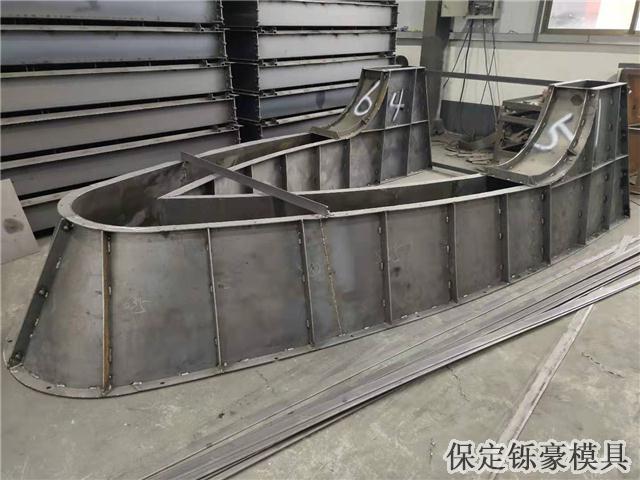 高速收費(fèi)島鋼模具 高速收費(fèi)島鋼模具