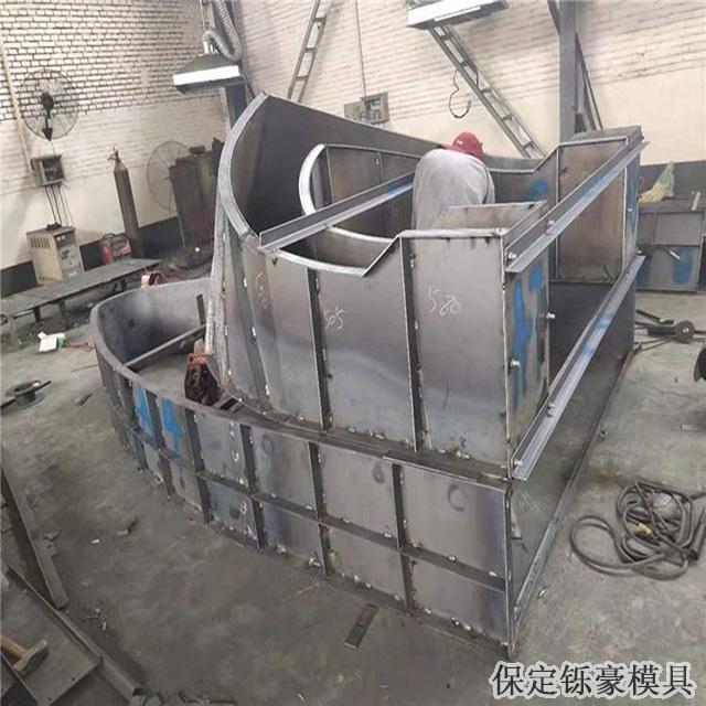 高速收費(fèi)島鋼模具 高速收費(fèi)島鋼模具