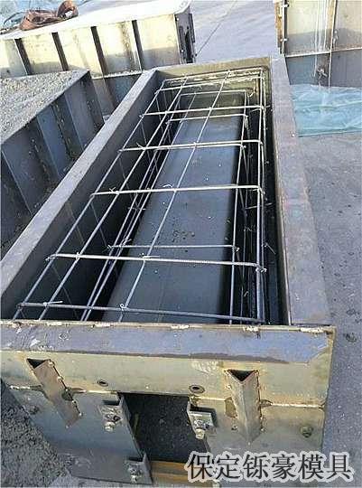 矩形槽模具 矩形槽模具