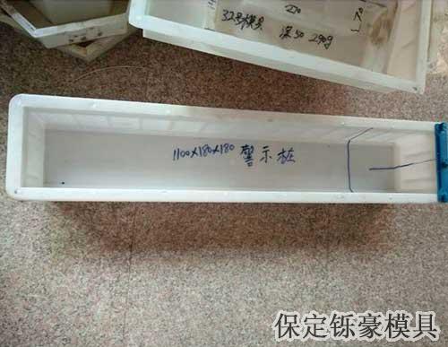 標(biāo)志樁模具 標(biāo)志樁模具