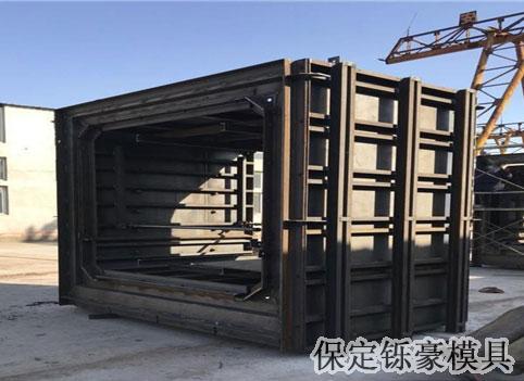 方涵模具 方涵模具