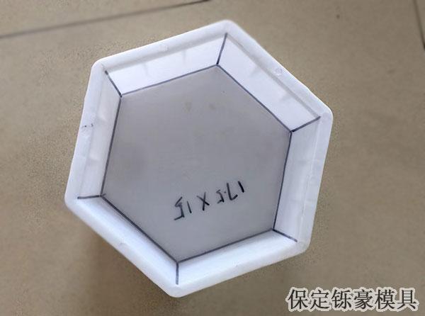 六角塊模具 六角塊模具