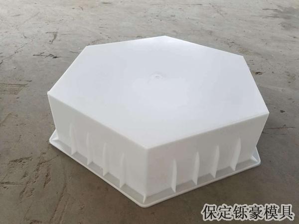 六棱塊模具 六棱塊模具