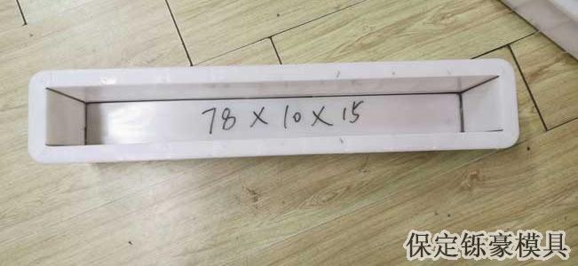 網(wǎng)格護(hù)坡模具 網(wǎng)格護(hù)坡模具