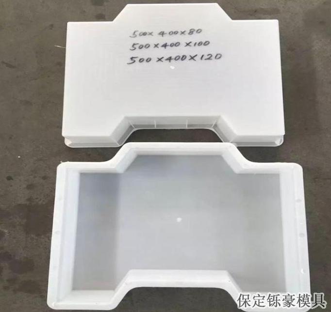 連鎖護(hù)坡模具 連鎖護(hù)坡模具