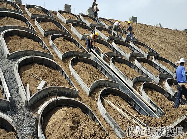 拱形骨架護(hù)坡模具 拱形骨架護(hù)坡模具