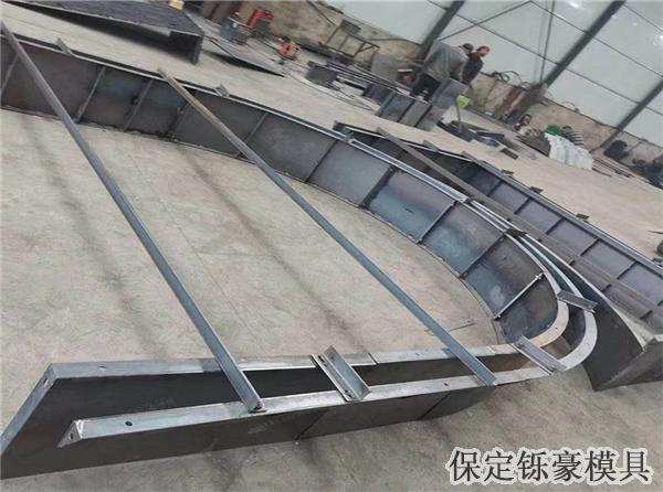 拱形骨架護(hù)坡模具 拱形骨架護(hù)坡模具