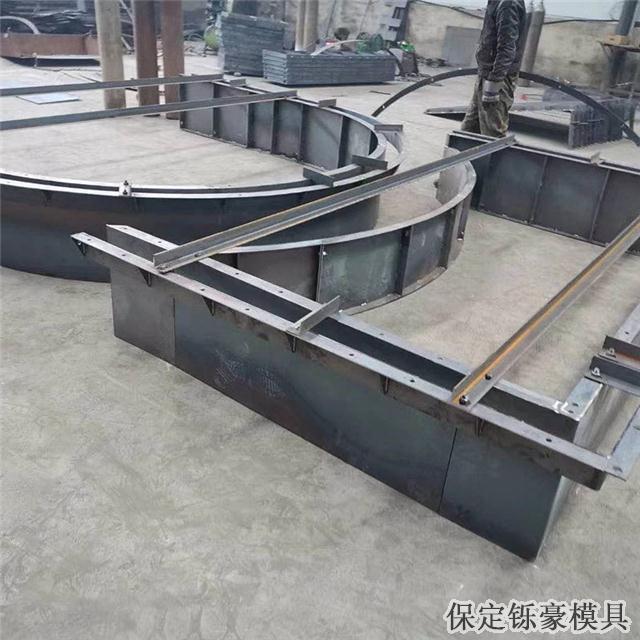 拱形骨架模具 拱形骨架模具